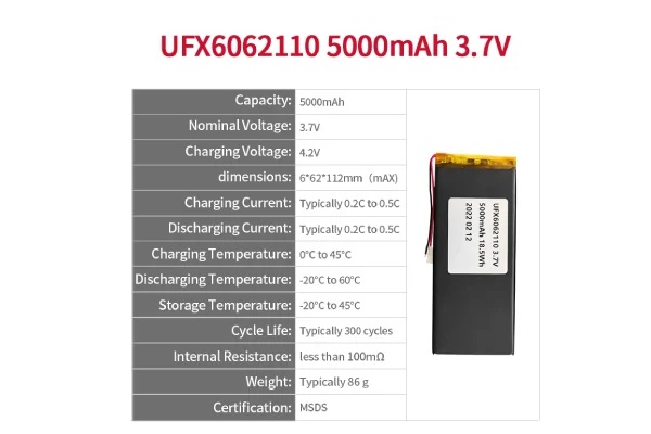 5000mAh 배터리