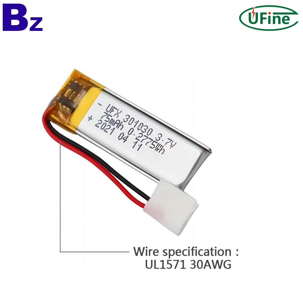 3.7V 75mAh 원격 제어 배터리