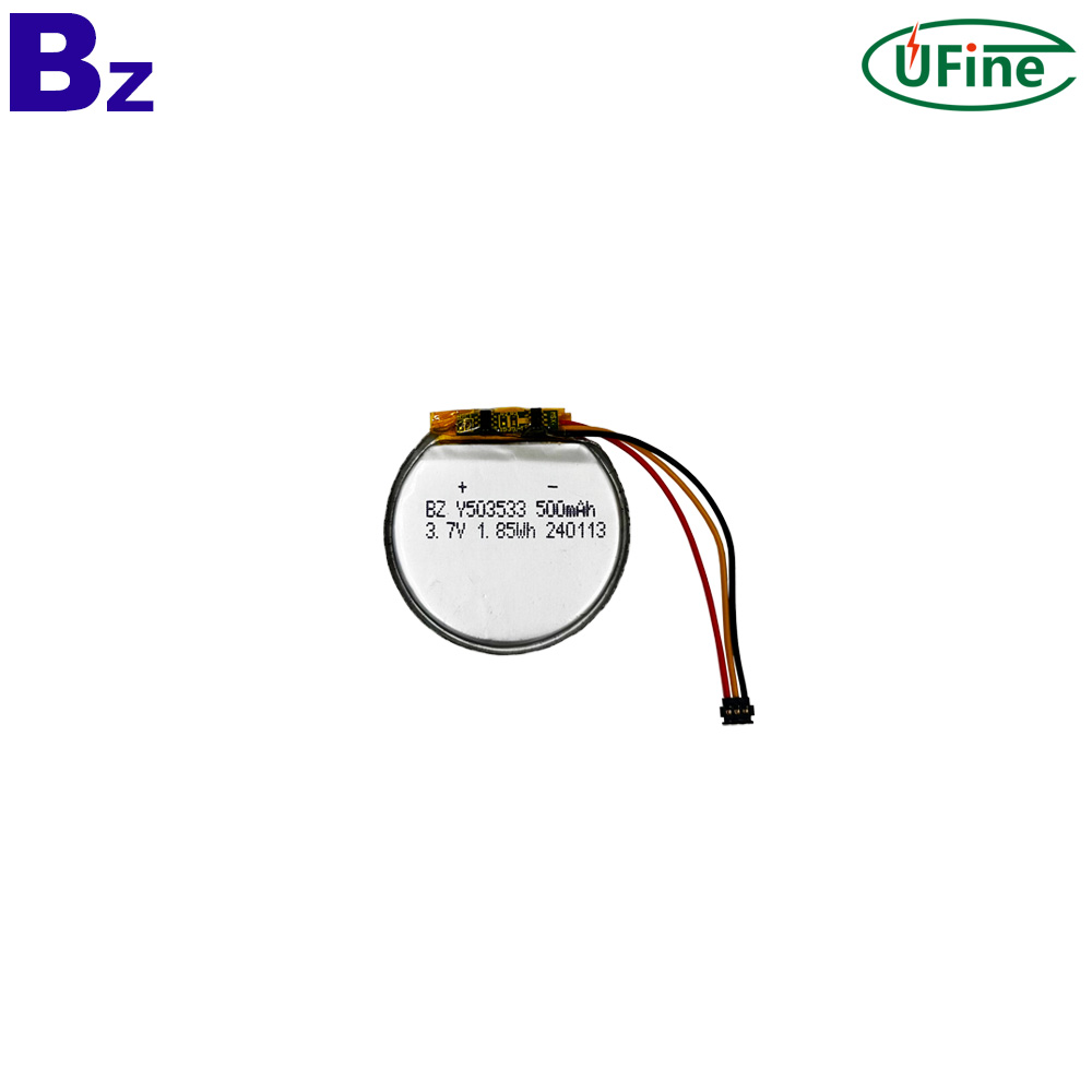 BZ Y503533 500mAh 3.7V 배터리