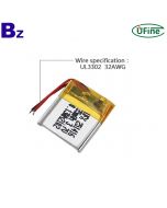 중국 Lipo 셀 제조업체 공급 알람 시계 배터리 UFX 251416 3.7V 35mAh 리튬 폴리머 배터리