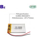 리튬 폴리머 셀 공장 도매 알람 시계 배터리 UFX 302538 3.7V 250mAh 리튬 이온 배터리